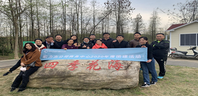 微信图片_202003301118599 微信图片_202003301118599