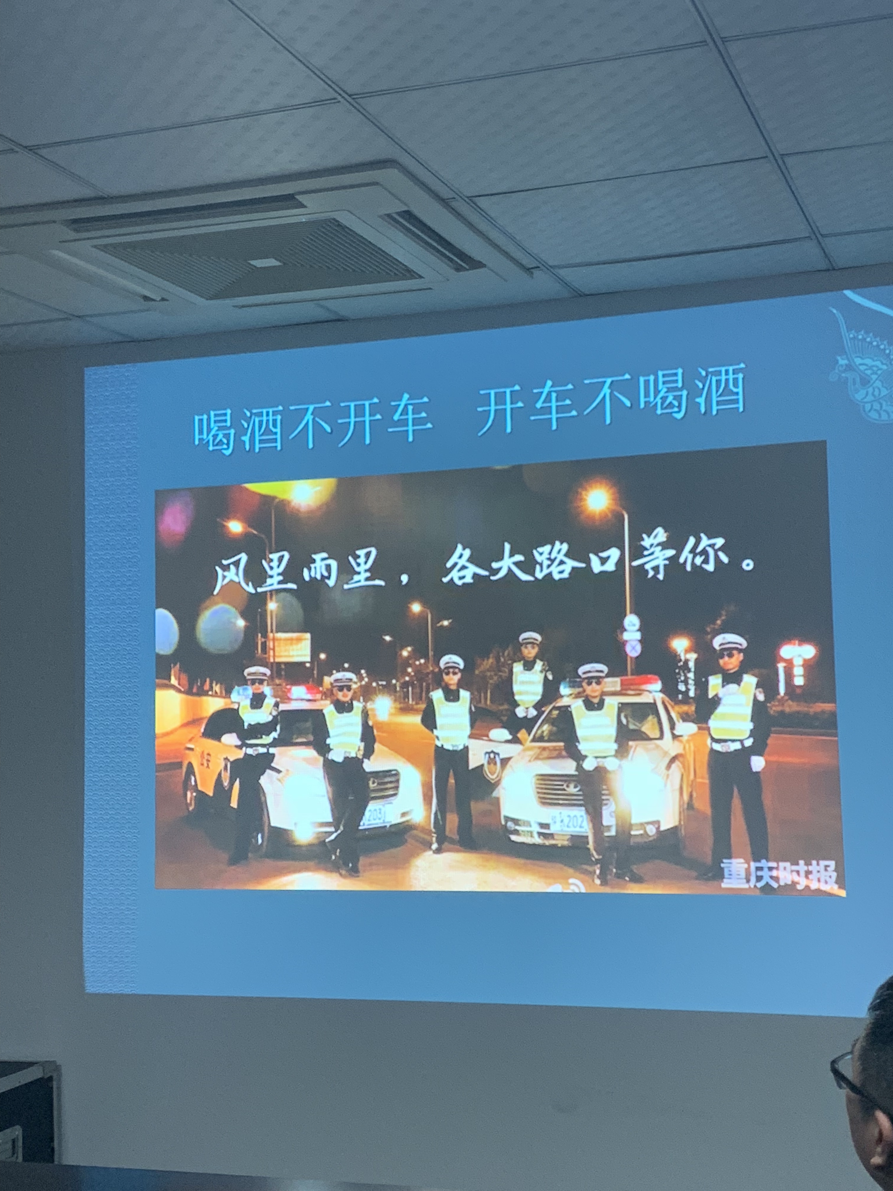 微信图片_20191230103114 微信图片_20191230103114
