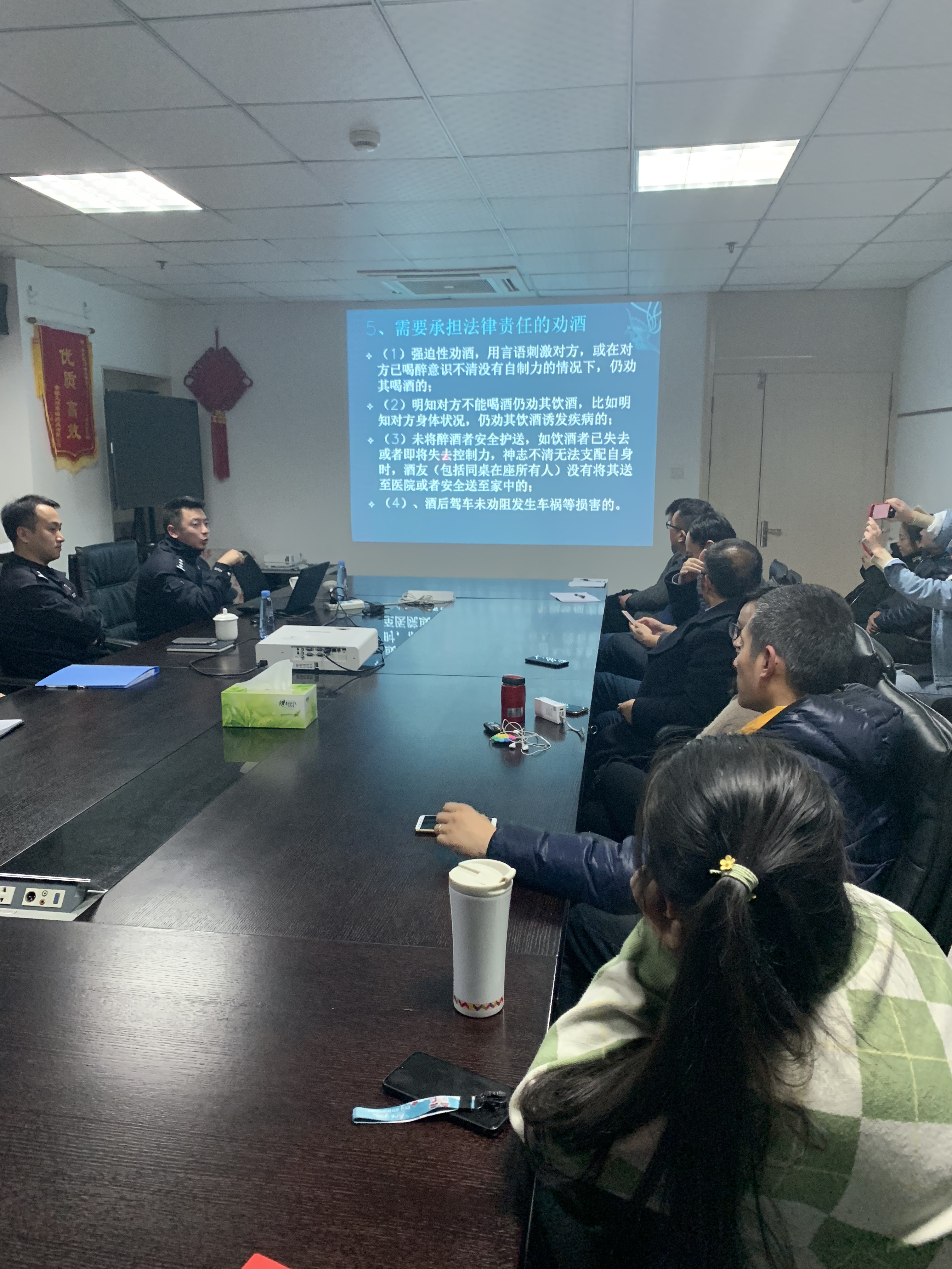 微信图片_20191230103056 微信图片_20191230103056