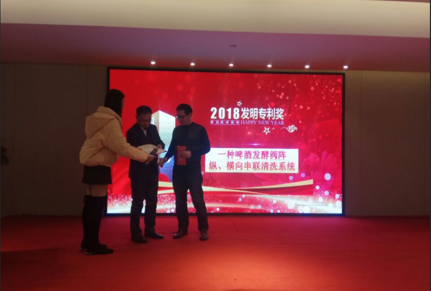 nianhui (2)